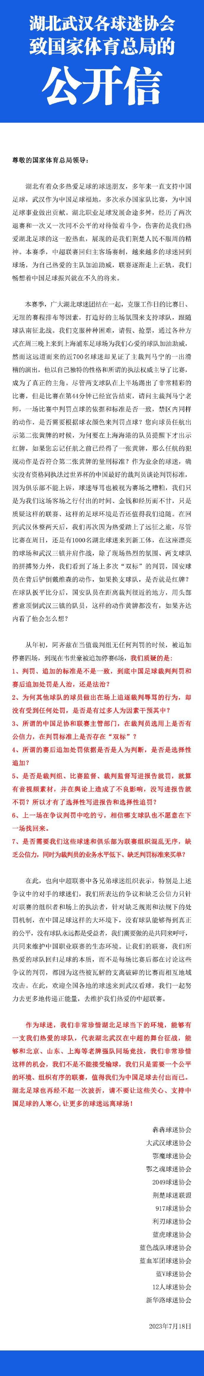 不管是谈爱或谈时期，在经典的眼前，杨雅喆无疑自讨苦吃。